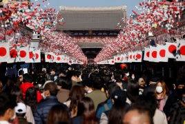 Jepang pada tahun 2023