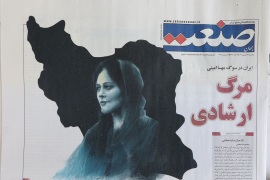 Akankah protes di Iran mengakhiri Republik Islam?