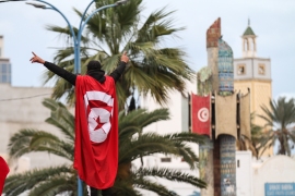 Membentuk Kembali Kebijakan AS Menuju Tunisia